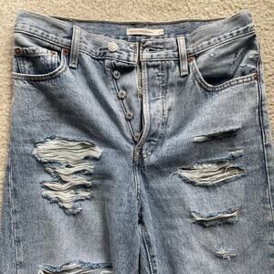 💛 Levis Ribcage Straight Ankle Distressed Rough Hem Womens Size 29